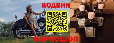 бутират Татарск
