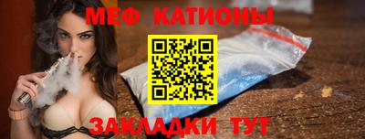 винт Среднеуральск