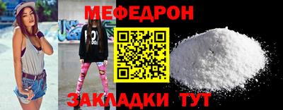 винт Среднеуральск
