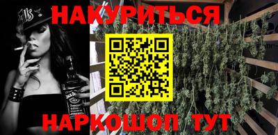 соль ск Ставрополь