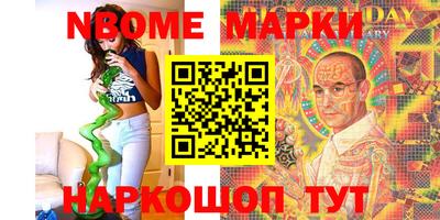 винт Среднеуральск