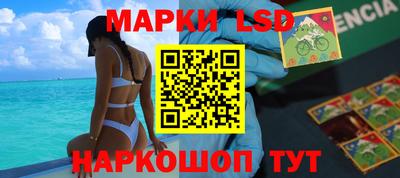 мефедрон мука Тара
