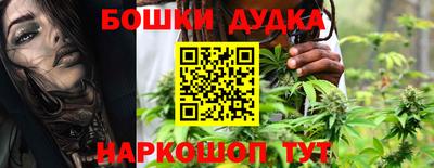 винт Среднеуральск