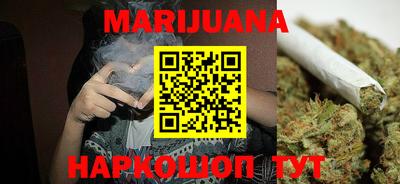 марки lsd Старая Купавна