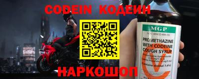 винт Среднеуральск
