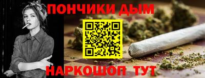 винт Среднеуральск