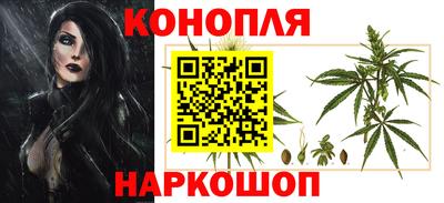 винт Среднеуральск