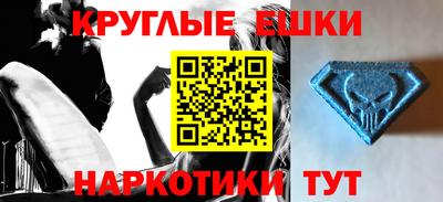 соль ск Ставрополь