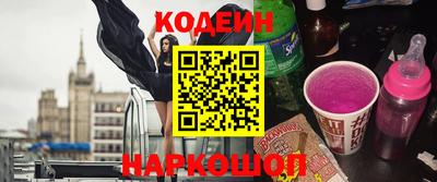 марки lsd Старая Купавна