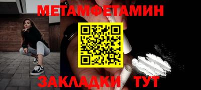 марки lsd Старая Купавна