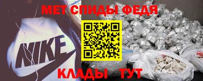 соль ск Ставрополь