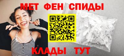 соль ск Ставрополь