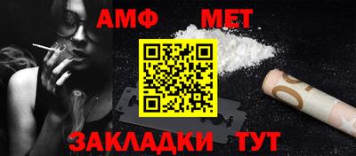 винт Среднеуральск