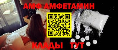 винт Среднеуральск