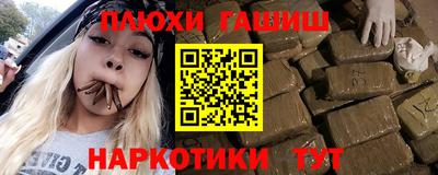 винт Среднеуральск