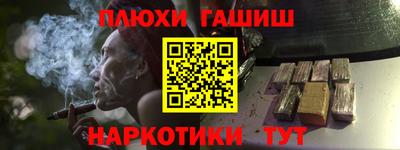 винт Среднеуральск