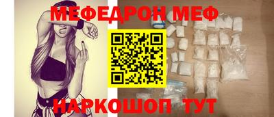 марки lsd Старая Купавна