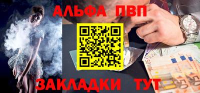 винт Среднеуральск