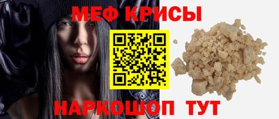 марки lsd Старая Купавна