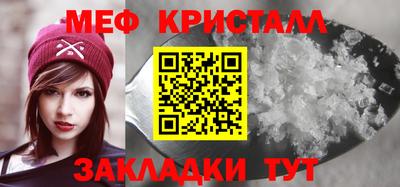 марки lsd Старая Купавна